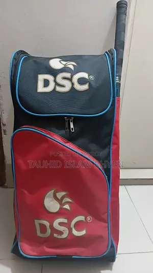 ক্রিকেট কিট বিক্রয়ের জন্য