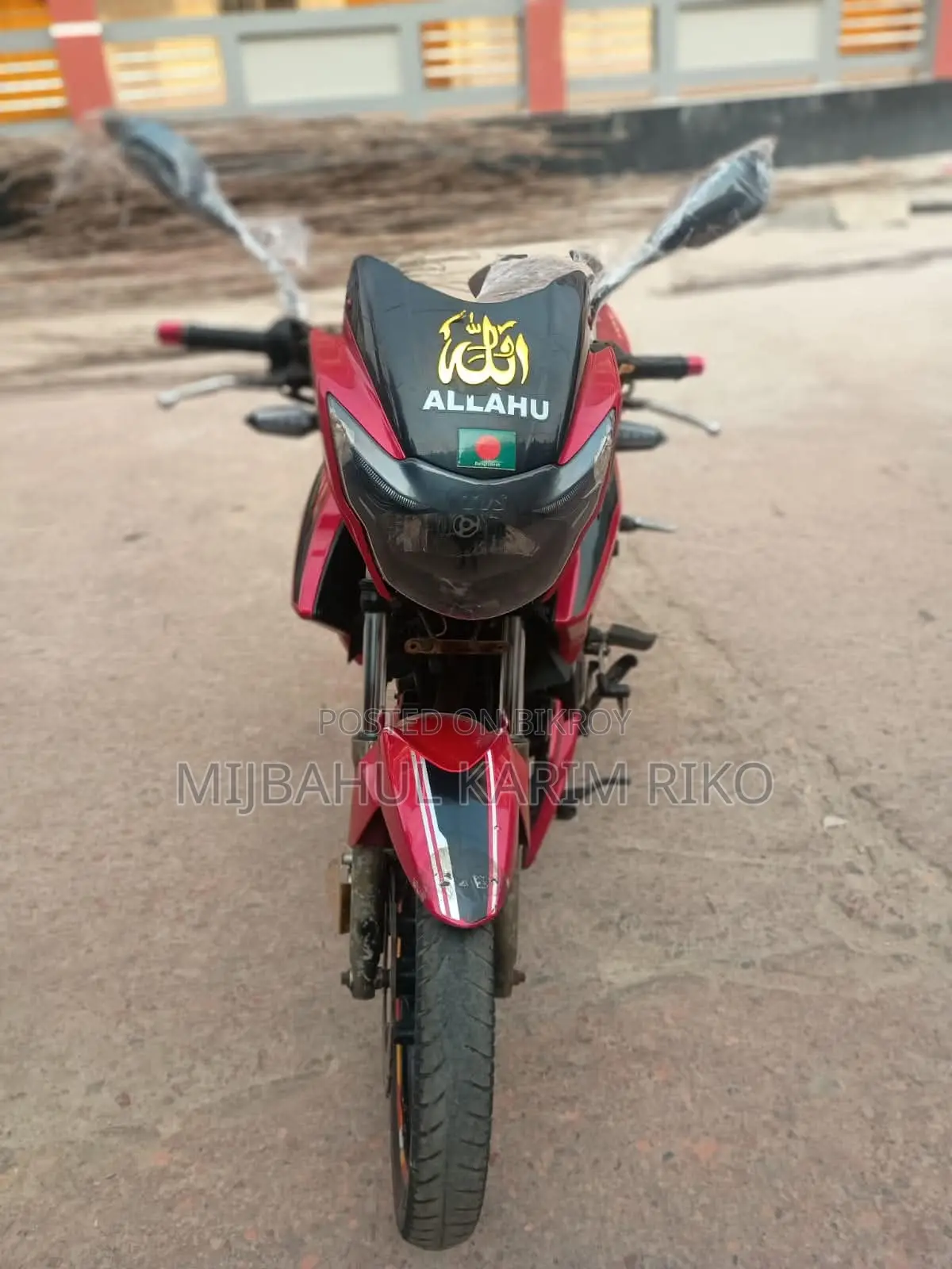 TVS Apache RTR 160 2V ABS 2017 Red
