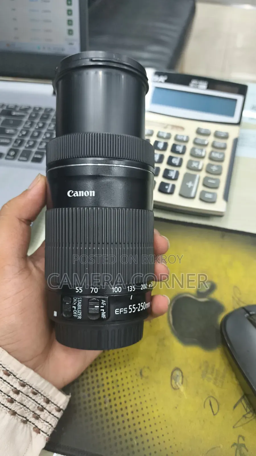 Canon 55-250 Mm STM