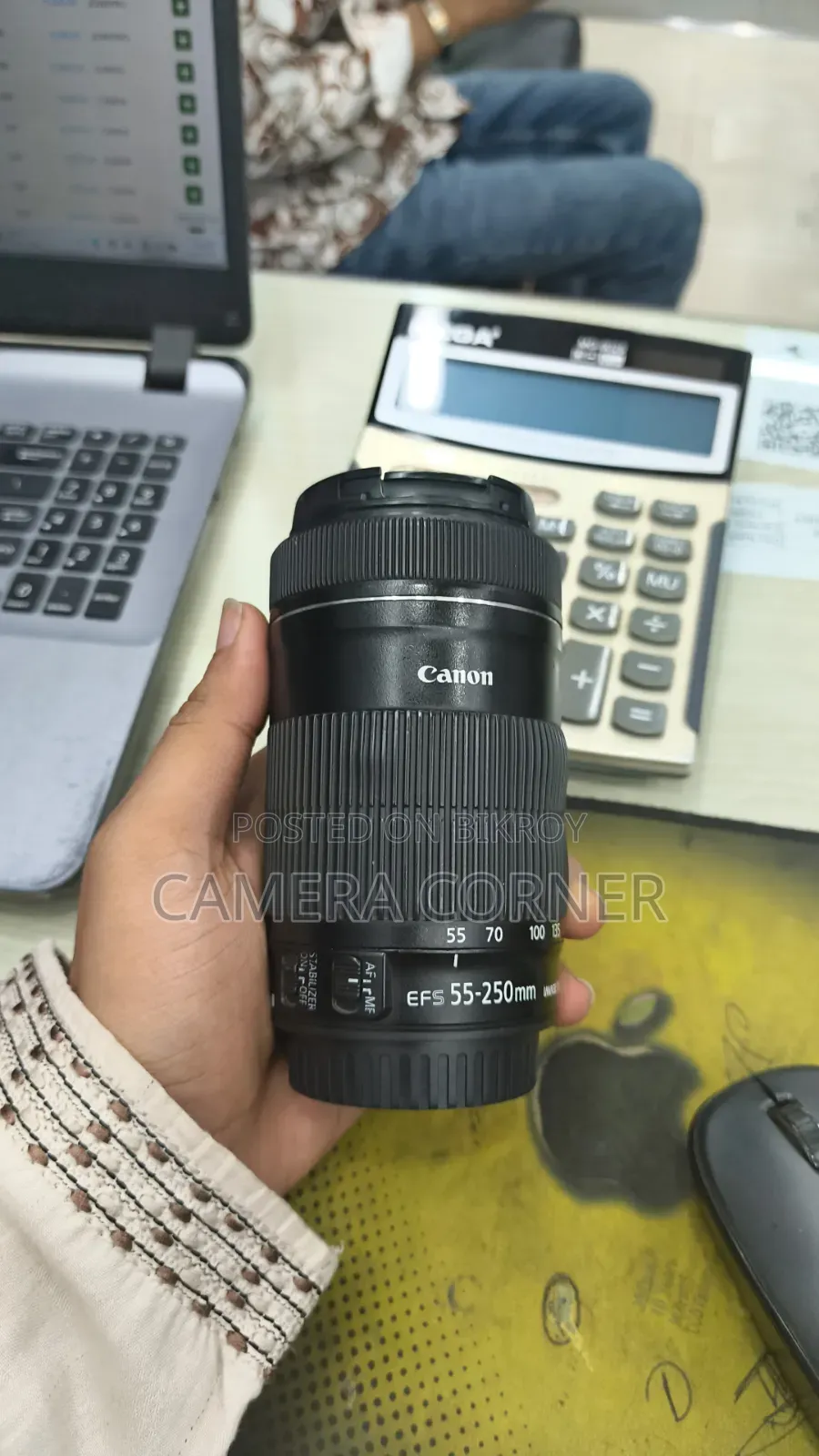 Canon 55-250 Mm STM