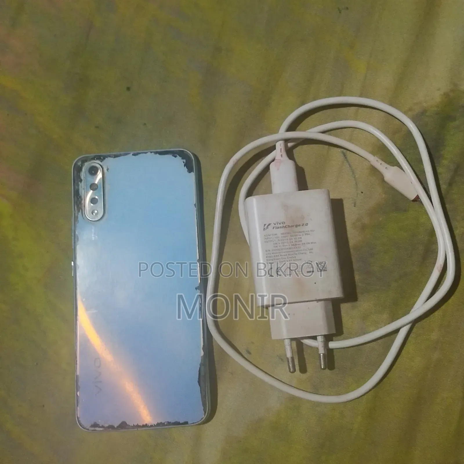 Vivo S1 128 GB