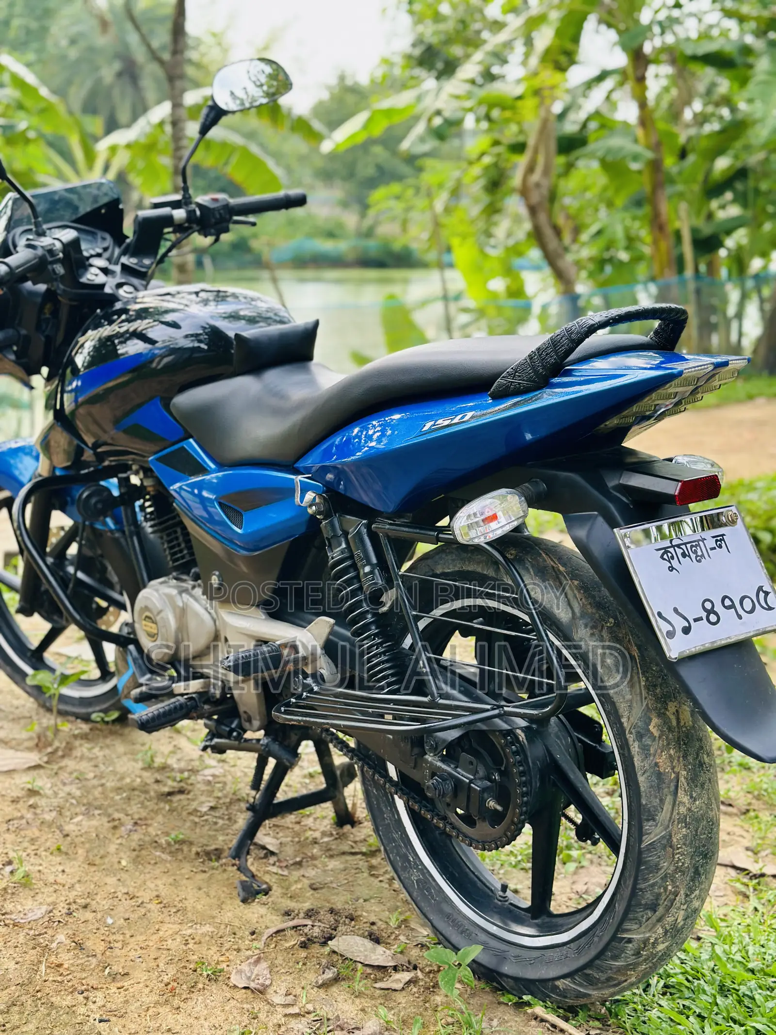 Bajaj Pulsar 150 2024 Blue