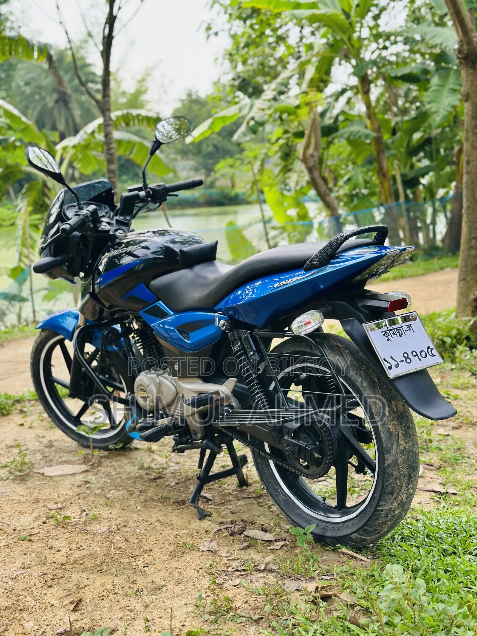 Bajaj Pulsar 150 2024 Blue