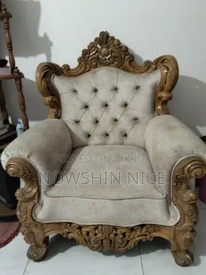 Teak Wood Royal Sofa Set