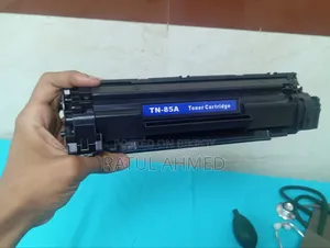 কালি দিলেই ব্যবহার করা যাবে, একদম নতুন