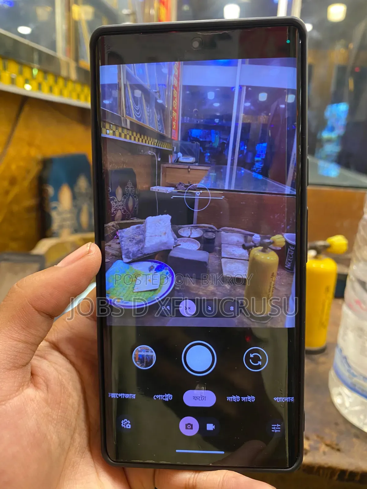 গুগল পিক্সেল ৬ প্রো ১২৮ জিবি ব্ল্যাক