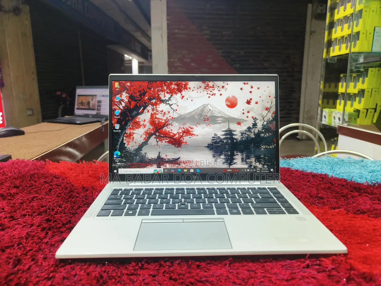 Laptop HP EliteBook 845 G8 8GB AMD Ryzen 5 SSD 256GB