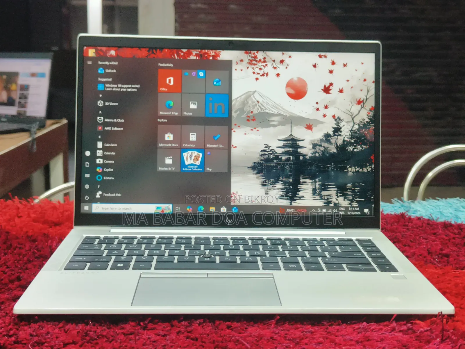 Laptop HP EliteBook 845 G8 8GB AMD Ryzen 5 SSD 256GB