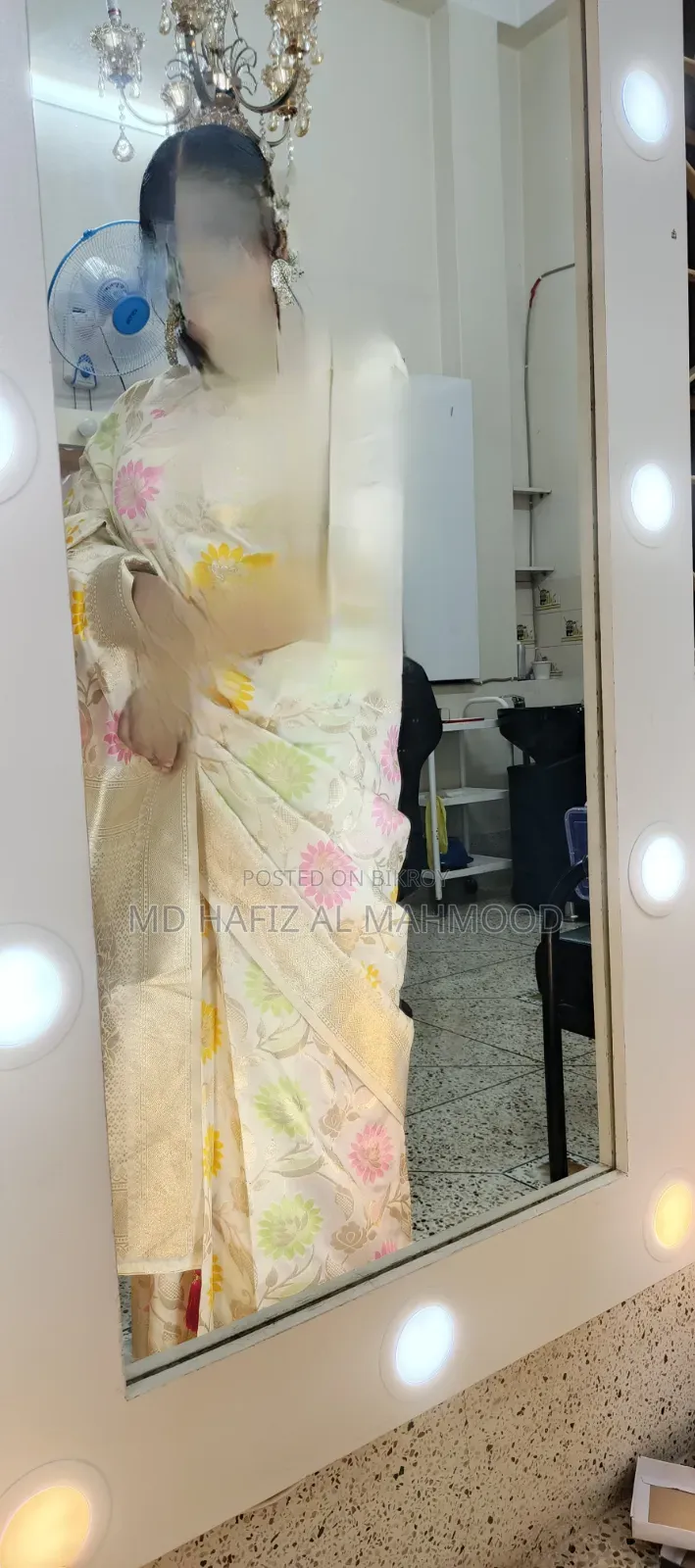Wall Miror Emergency Sell