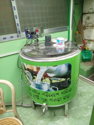 Chiller Machine / Milk Chiller Machine