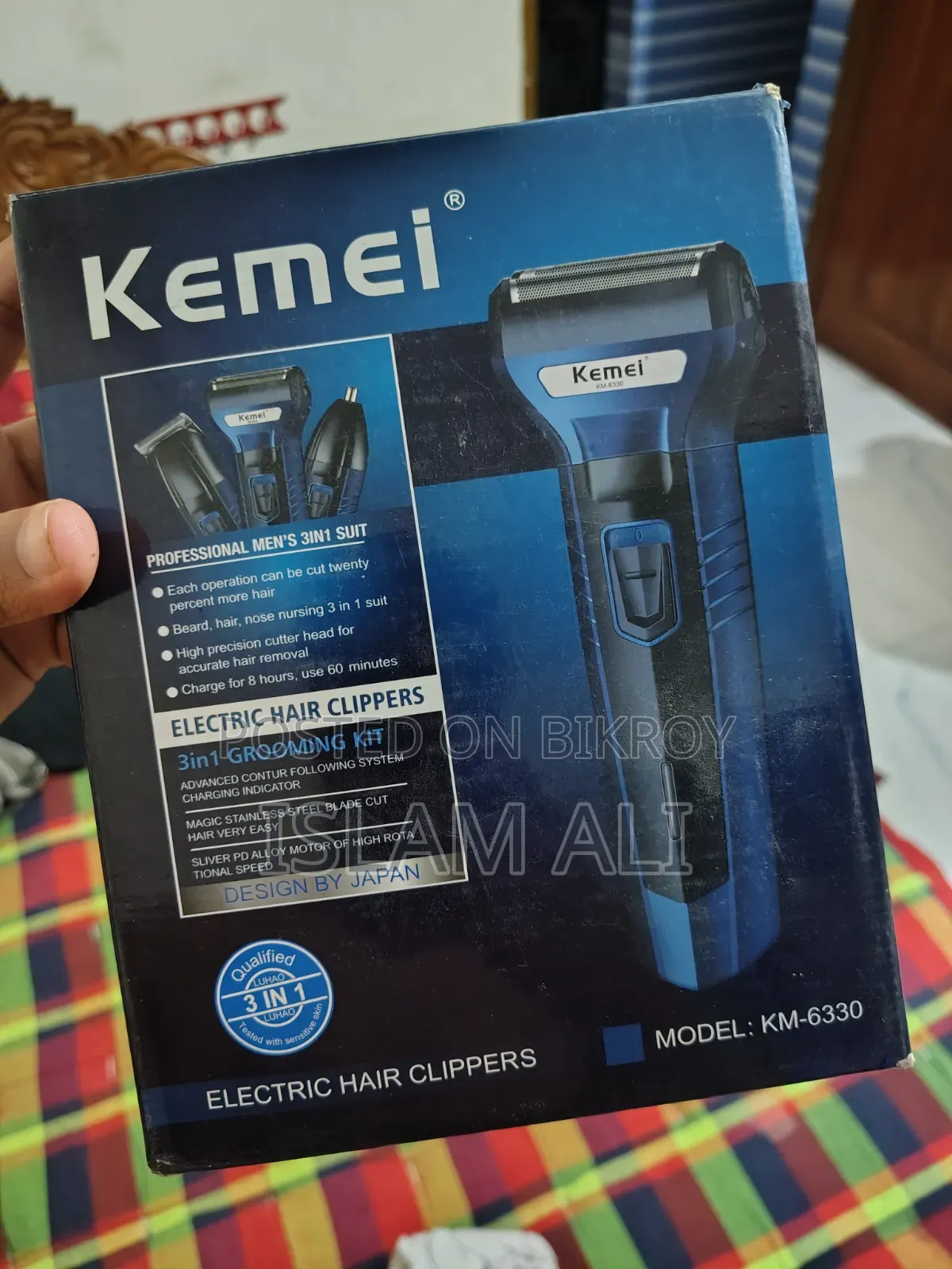 Trimmer Machine