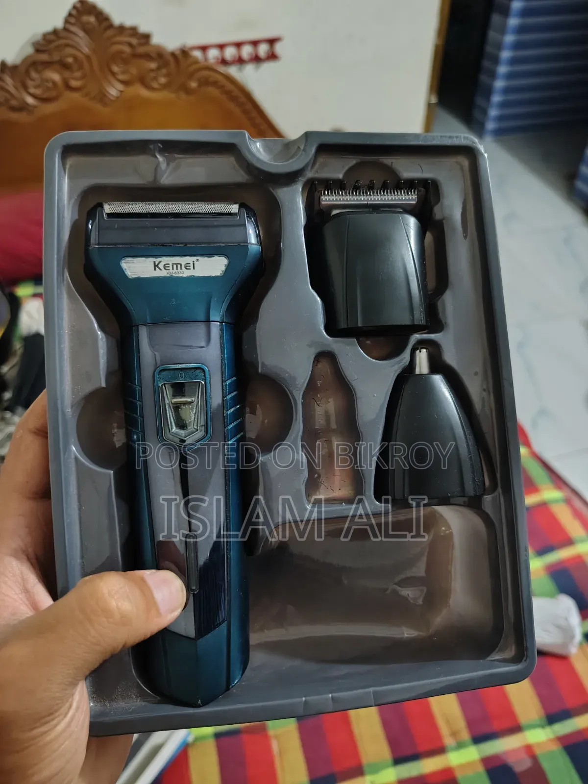 Trimmer Machine