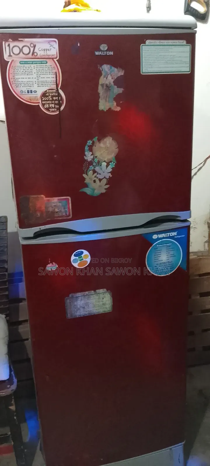 Walton Fridge