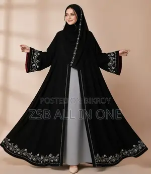 An incredibly beautiful embroidered Koti Borka with attached inner