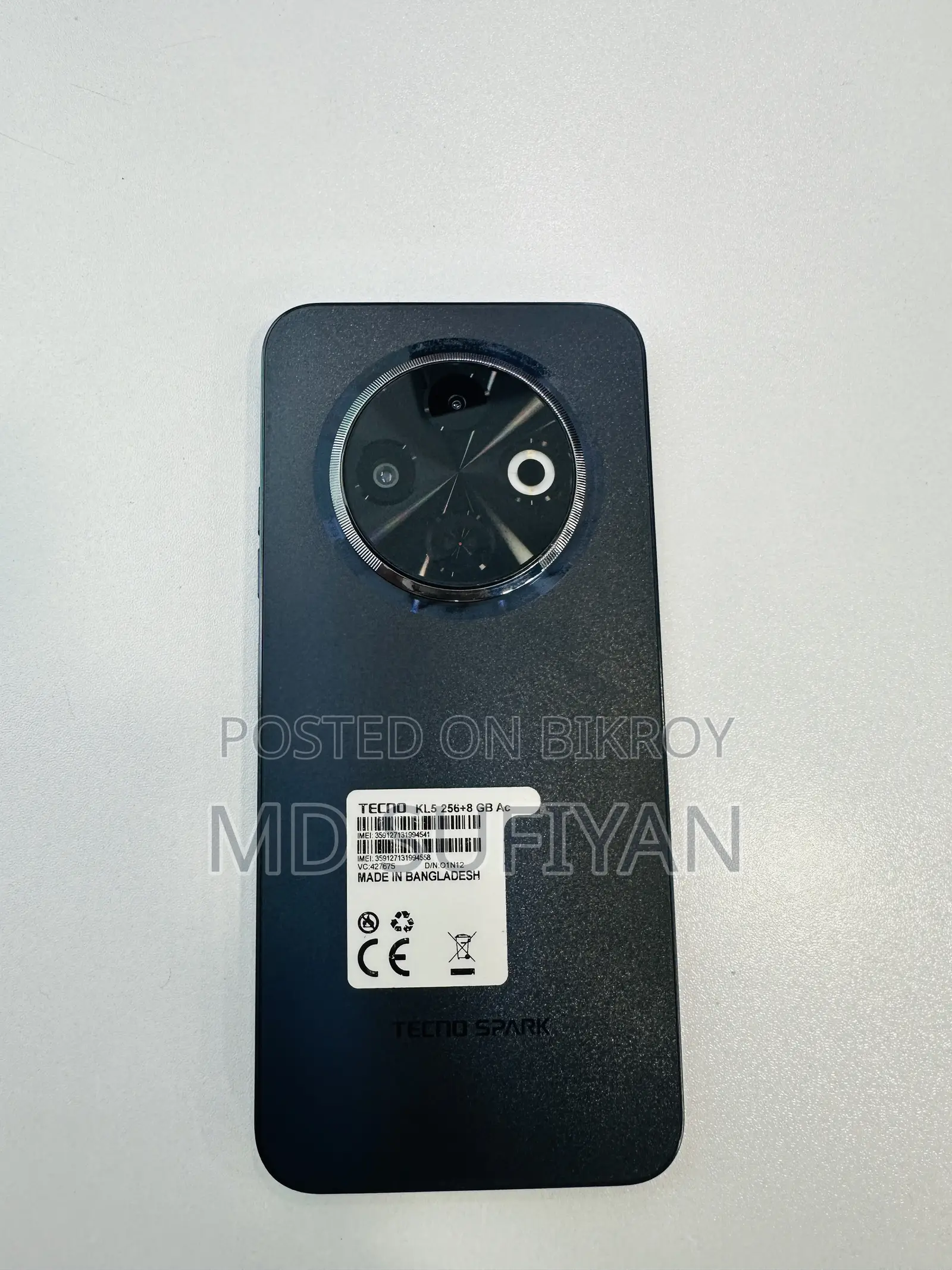 Tecno Spark 30C ১২৮ জিবি ব্ল্যাক