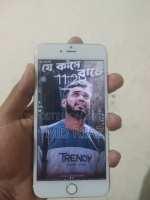 Apple iPhone 6s Plus ১২৮ জিবি হোয়াইট