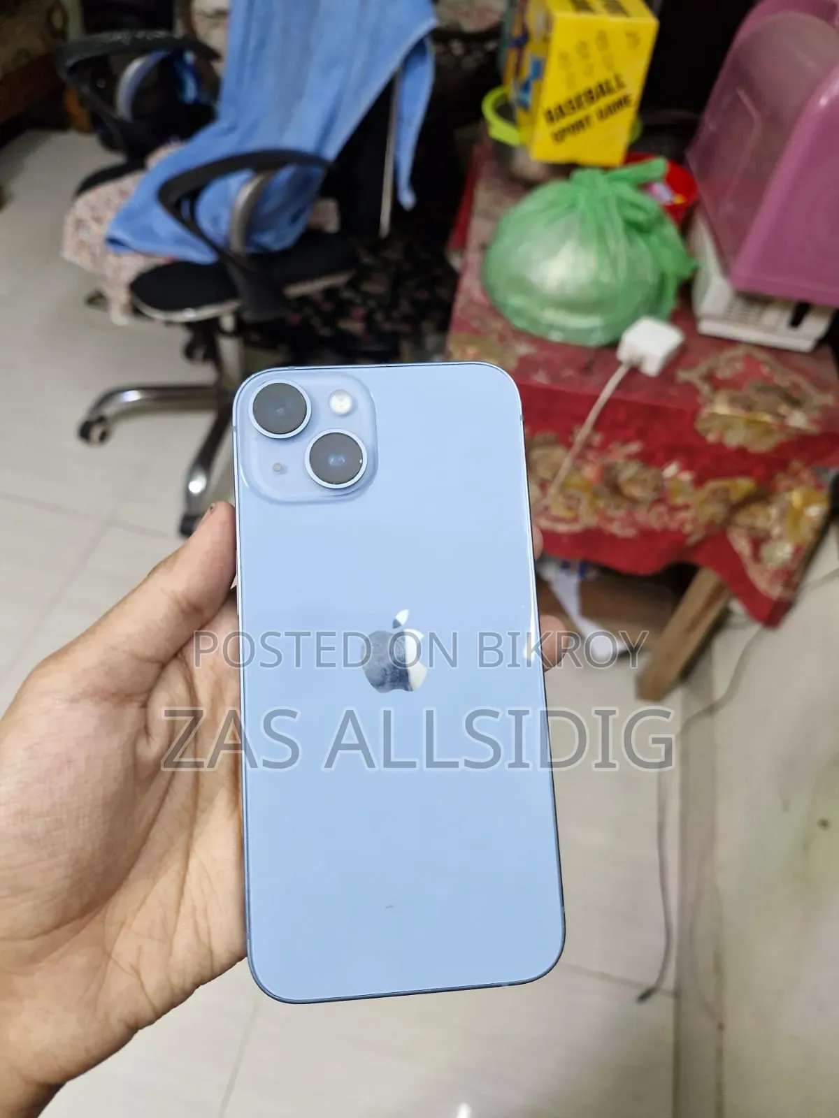Apple iPhone 14 128 GB Blue
