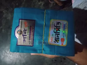 আরামদায়ক লুঙ্গী