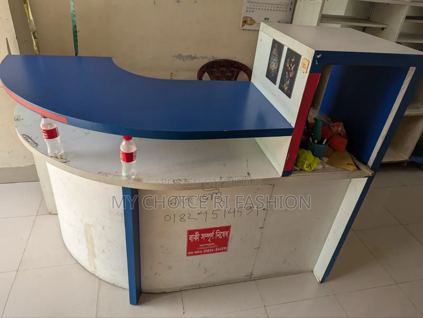 Garments Cash Counter for Sale
