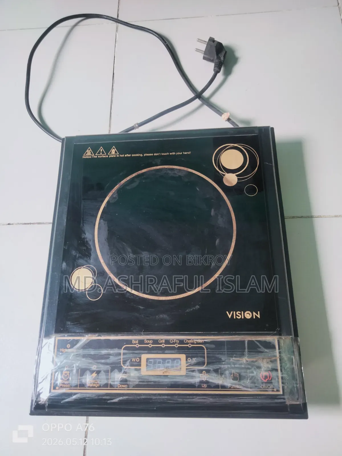 Vision Electric Chula