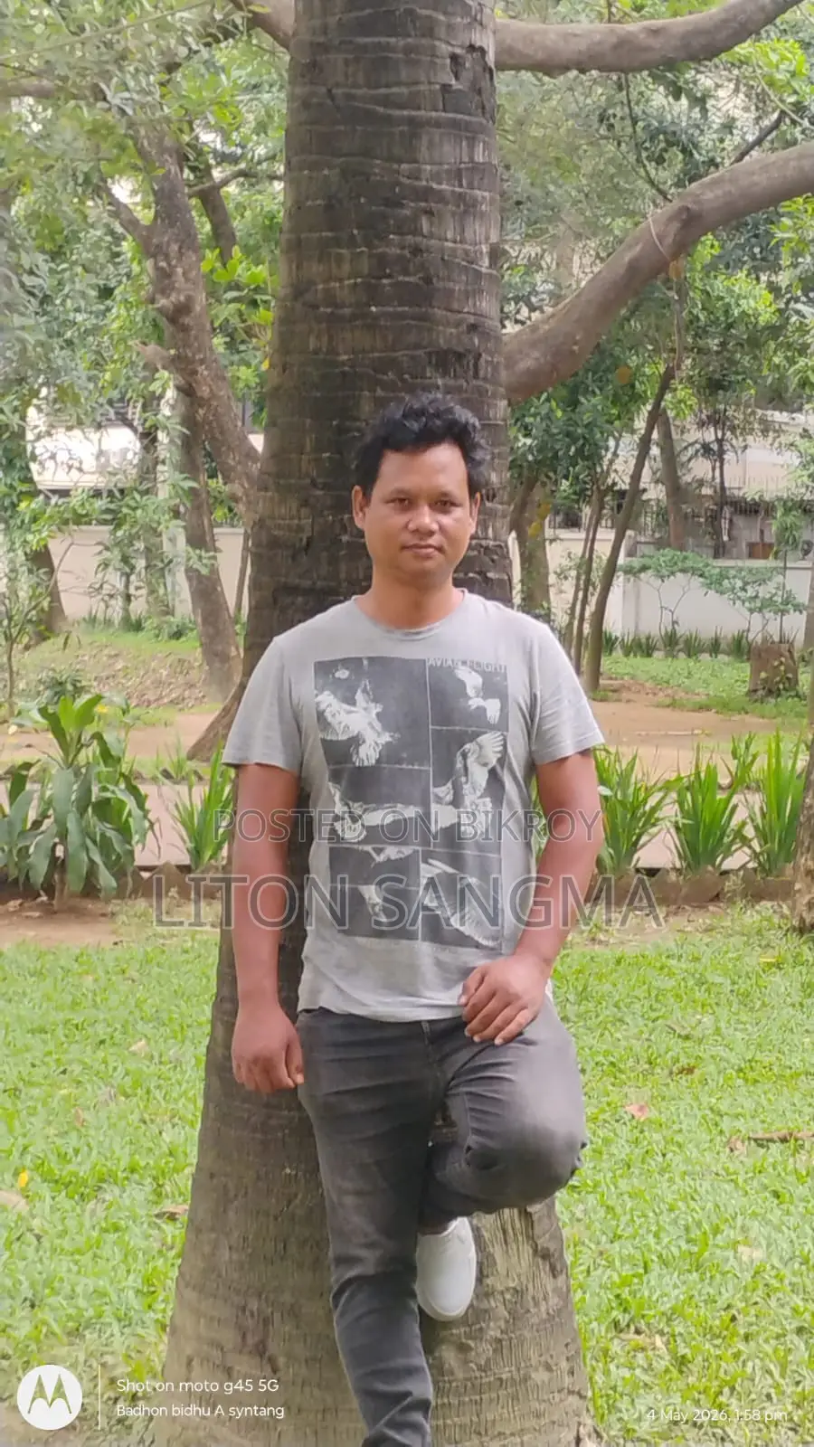 ডেলিভারি রাইডার