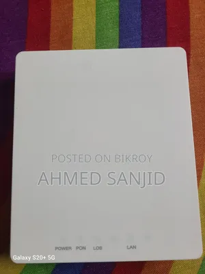 Anu for Sale