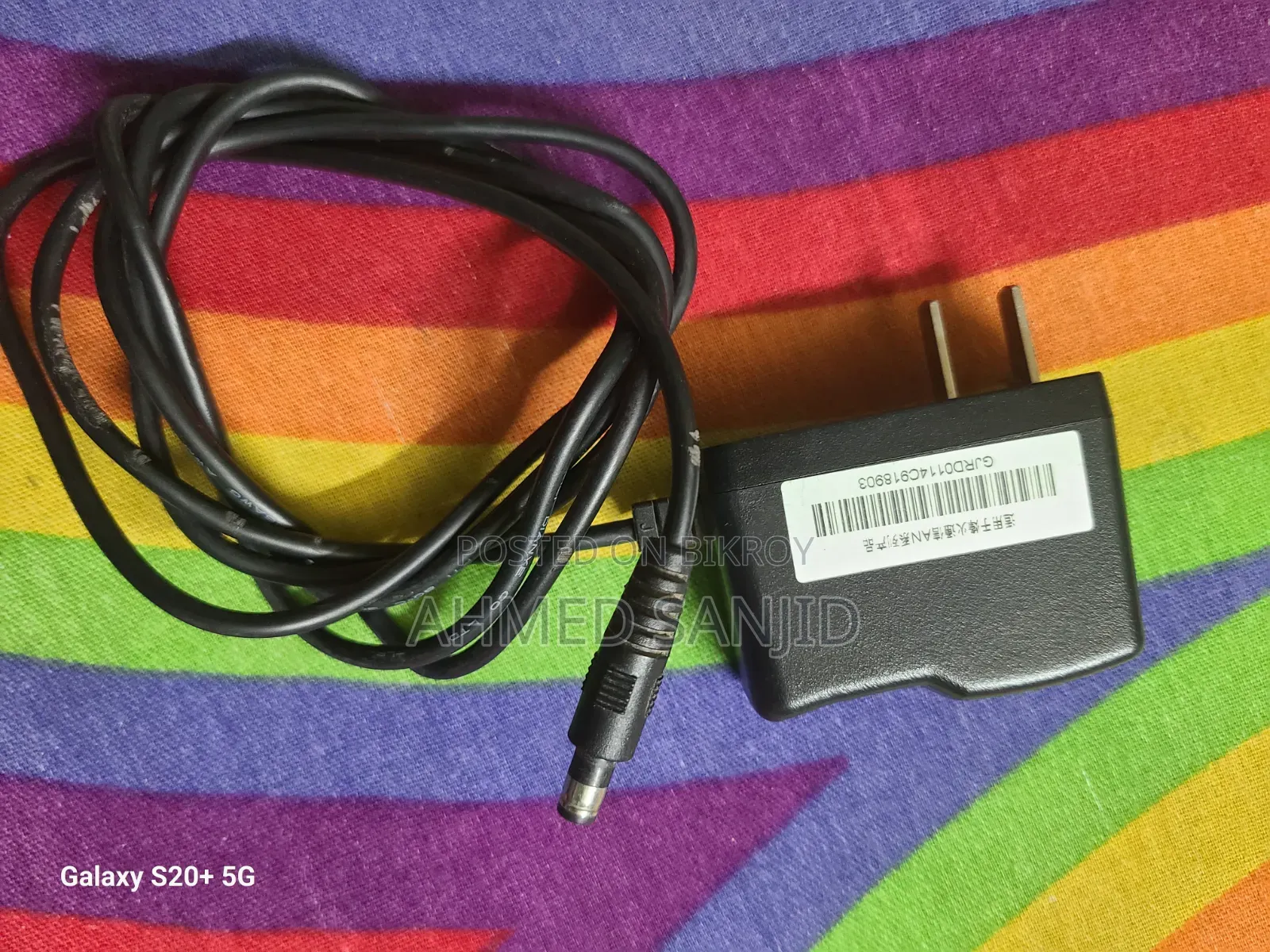 Anu for Sale