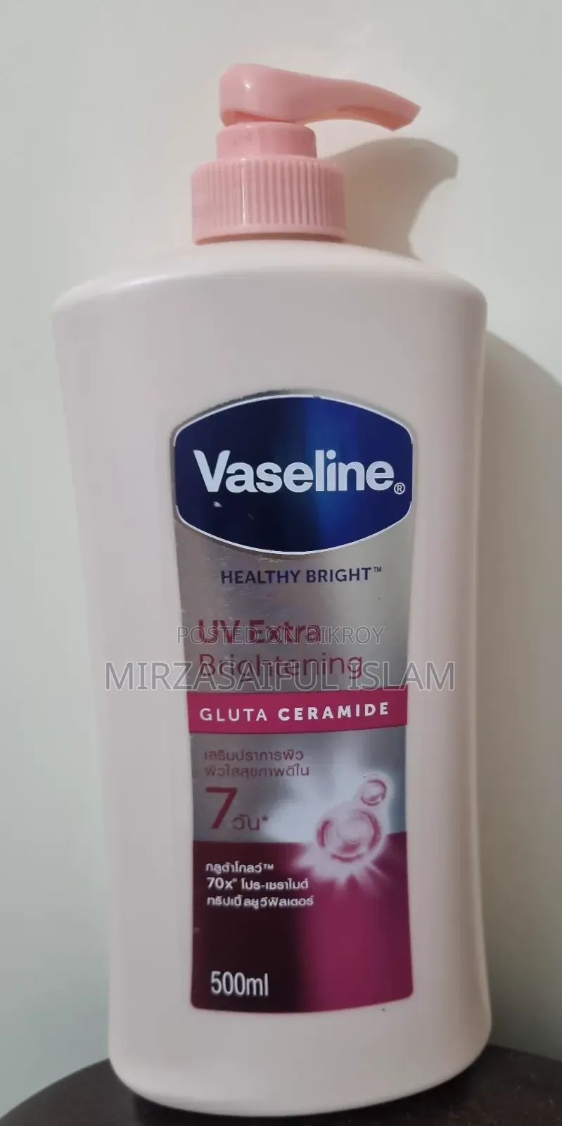 Vaseline Gluta Ceramide, Original Body Lotion 500ml, Made in Thailand