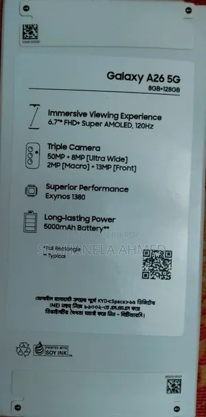 New Samsung Galaxy A26 128 GB Black