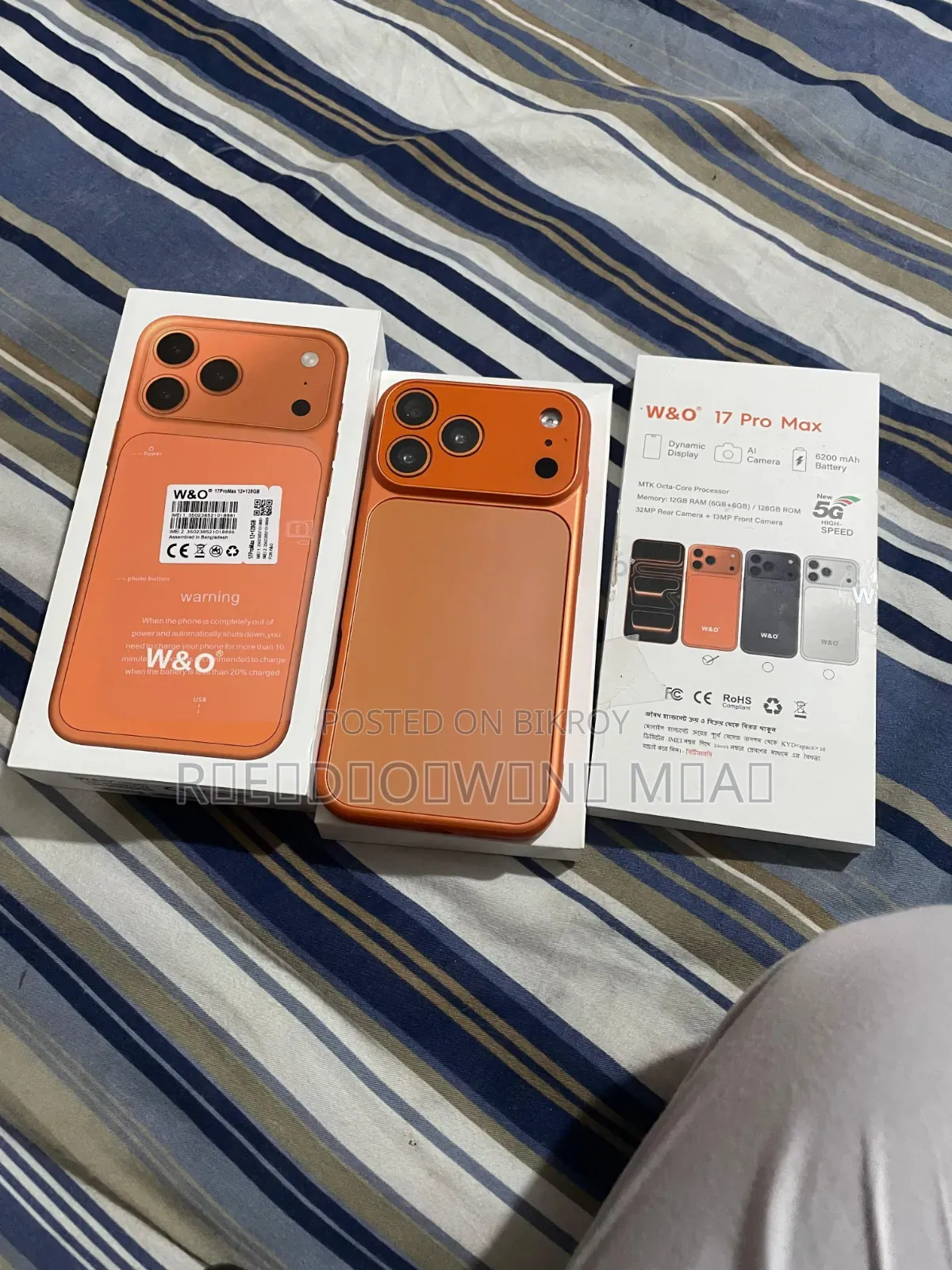 M-Horse 128 GB Orange