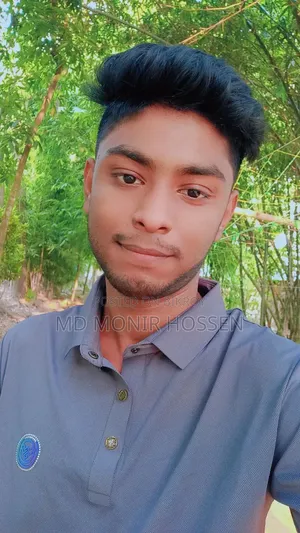 জব টা আমি করতে চাই