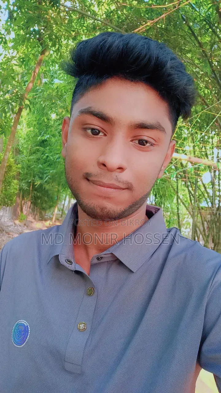 জব টা আমি করতে চাই