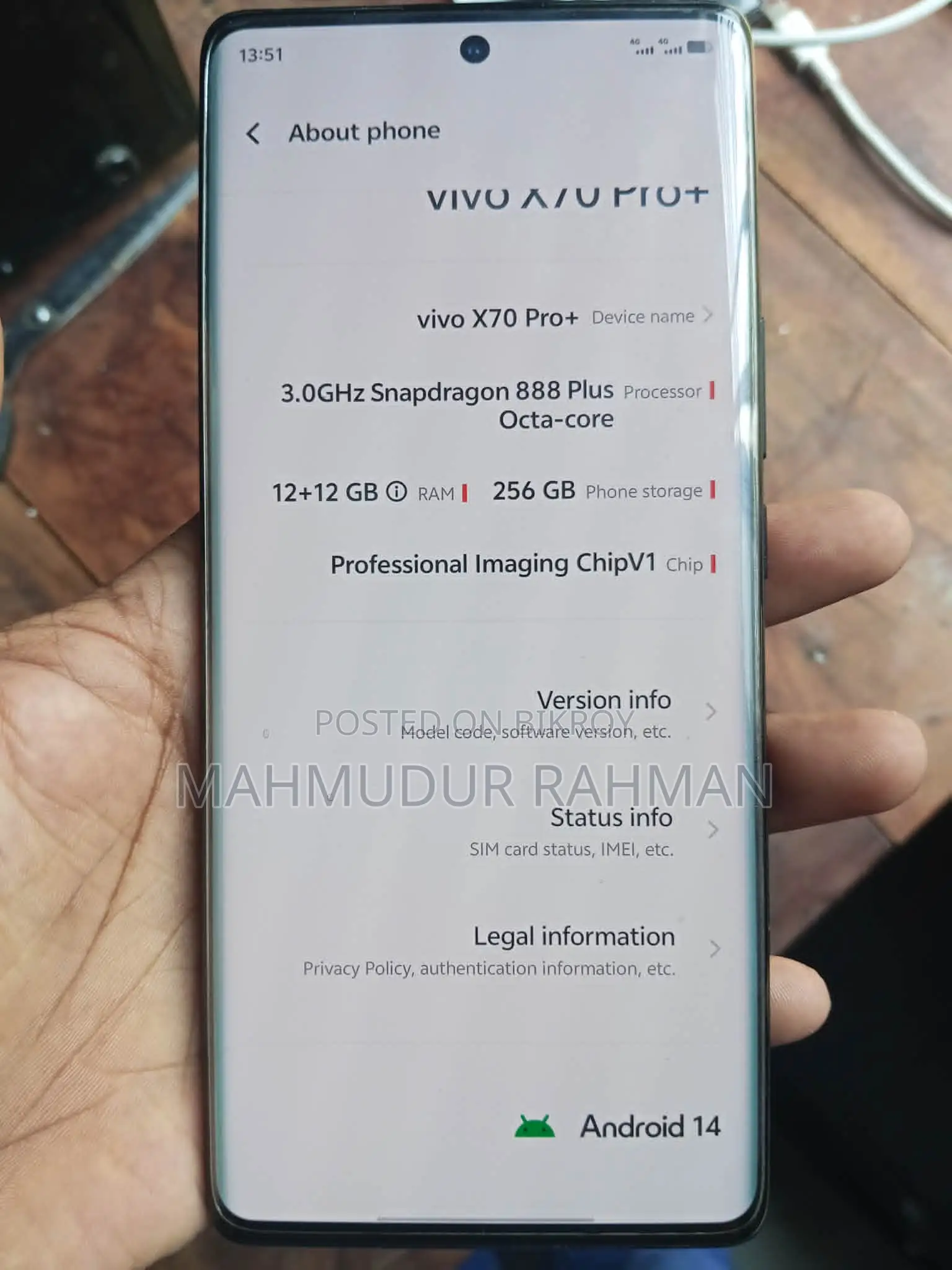 Vivo X7 Plus 64 GB Black
