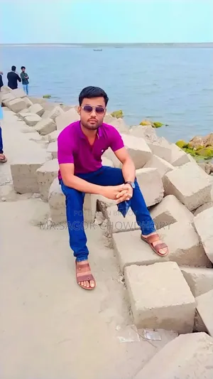 আমি একটি চাকরি খুঁজছি