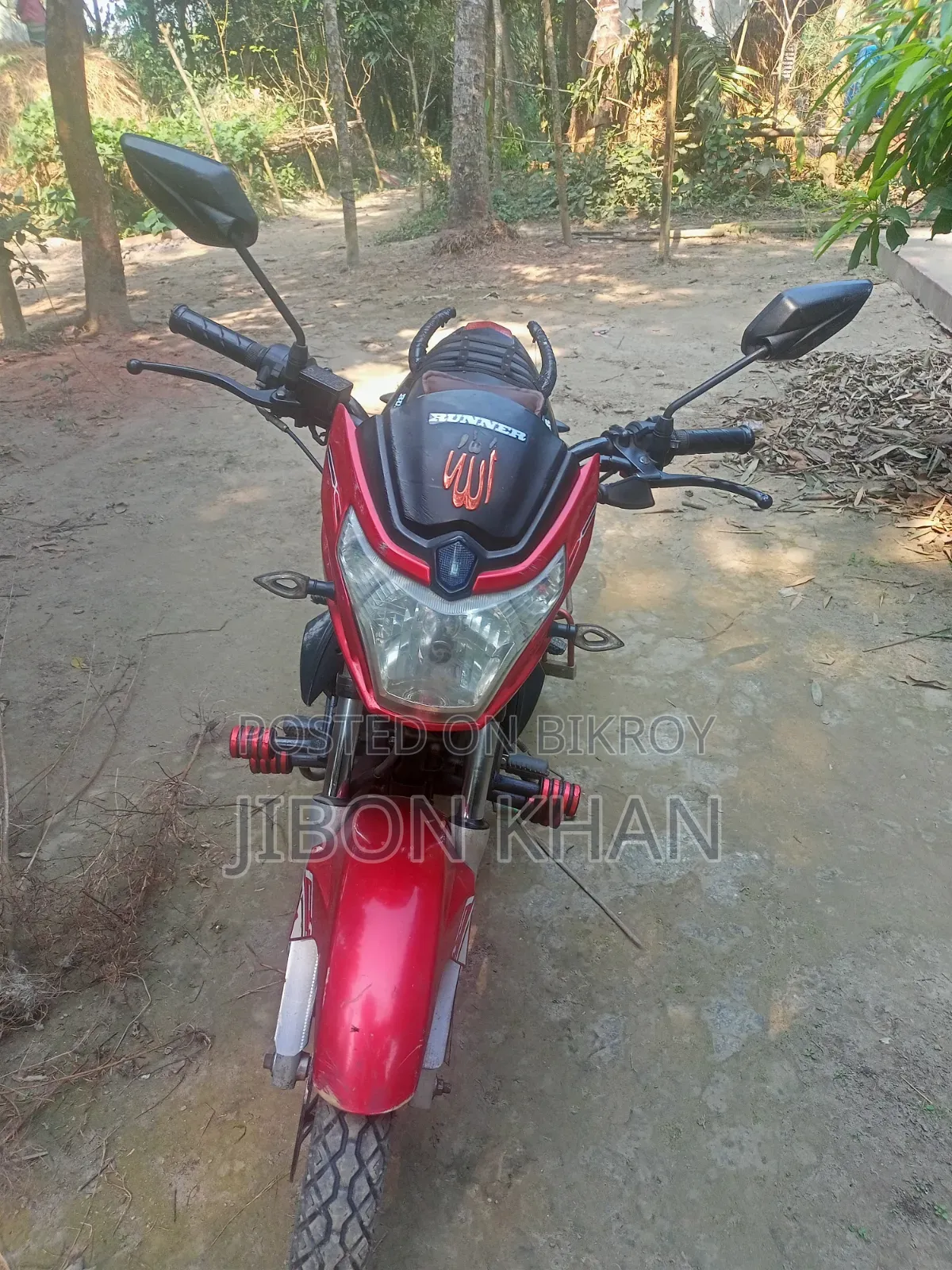Runner Turbo 125 2018 Red
