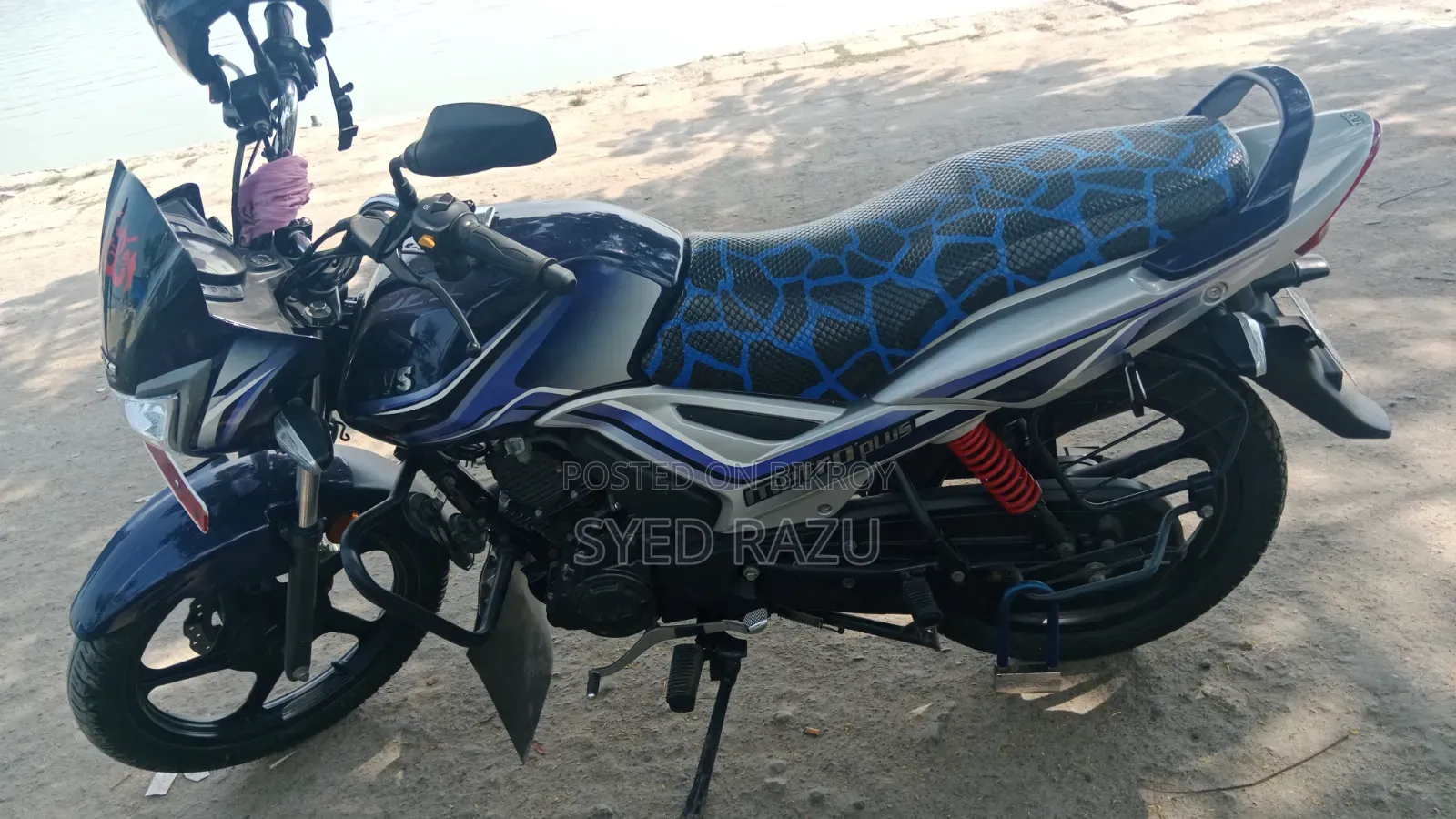 TVS Metro Plus 2025 Green