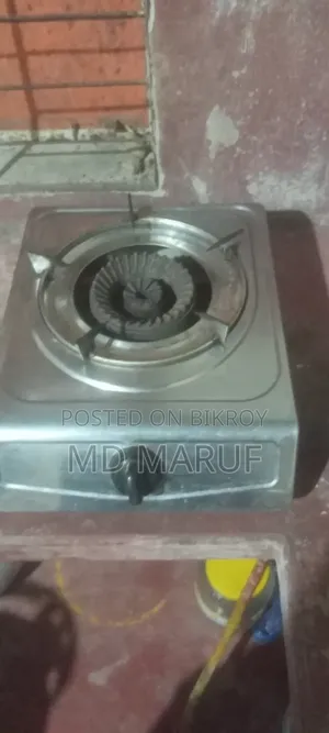 Working Gas Stove - Selling as I am moving home