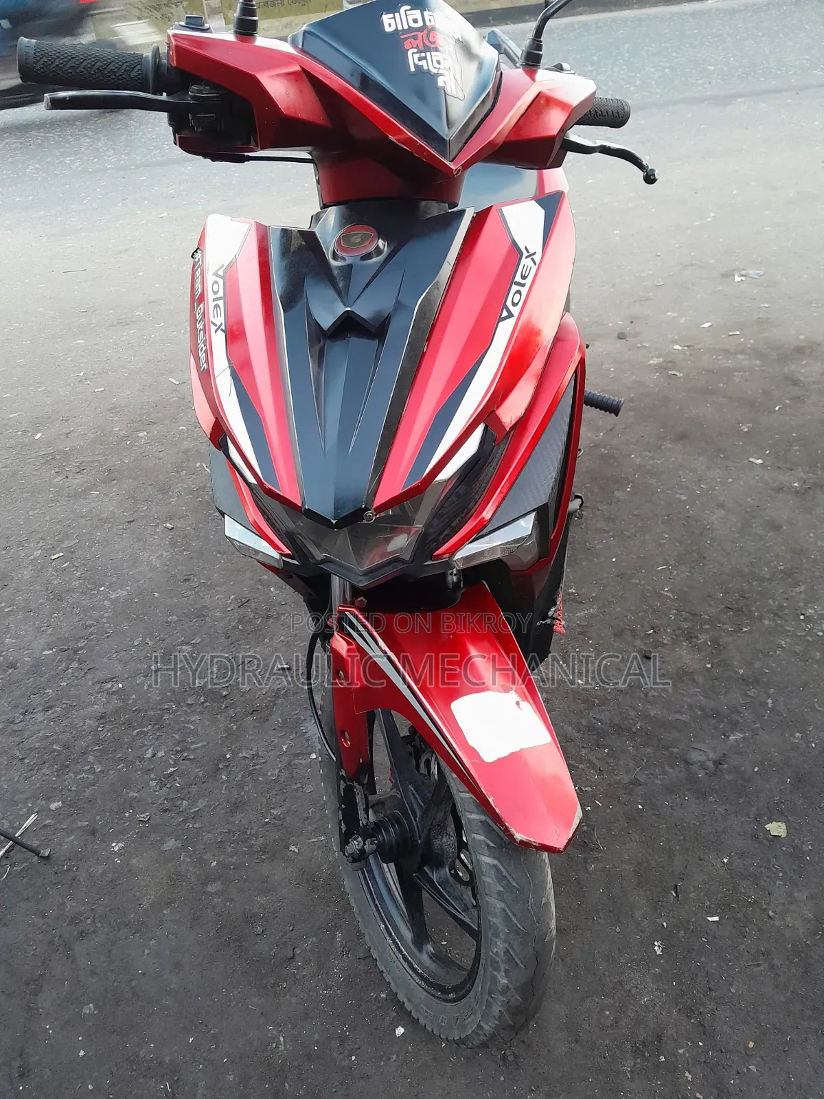 Speeder Volex 125 2020 Red