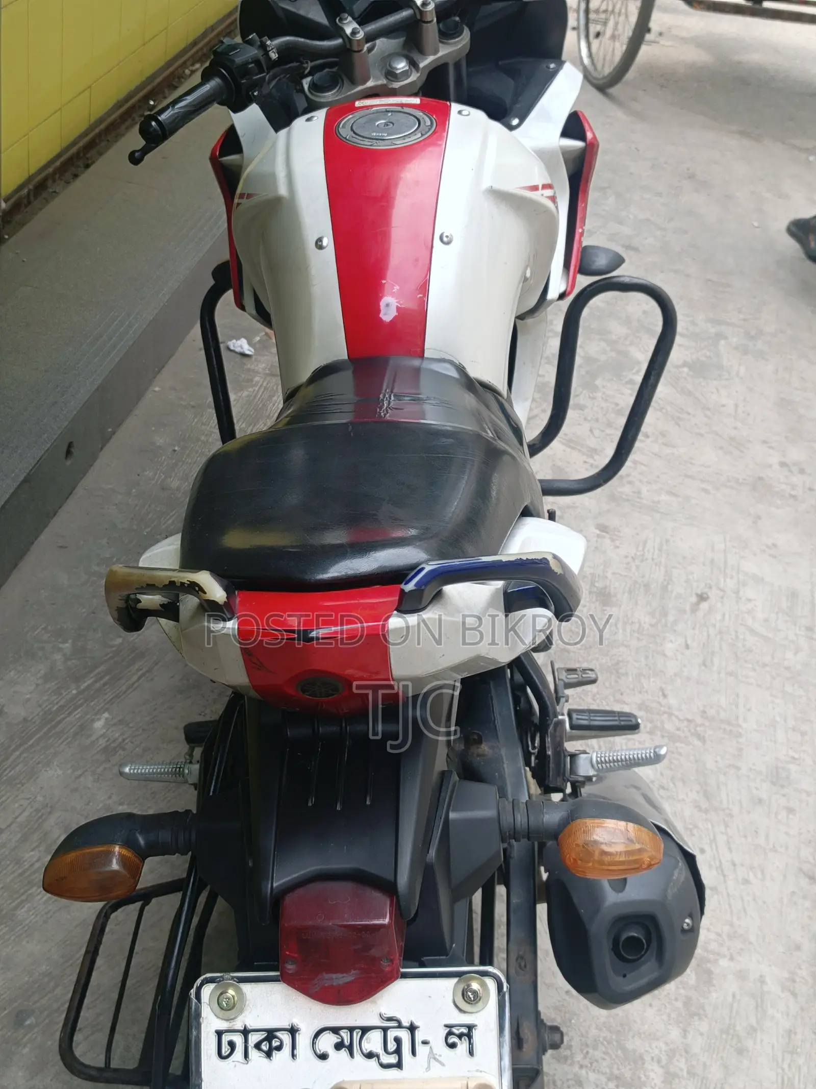 Yamaha FZ 2014 White
