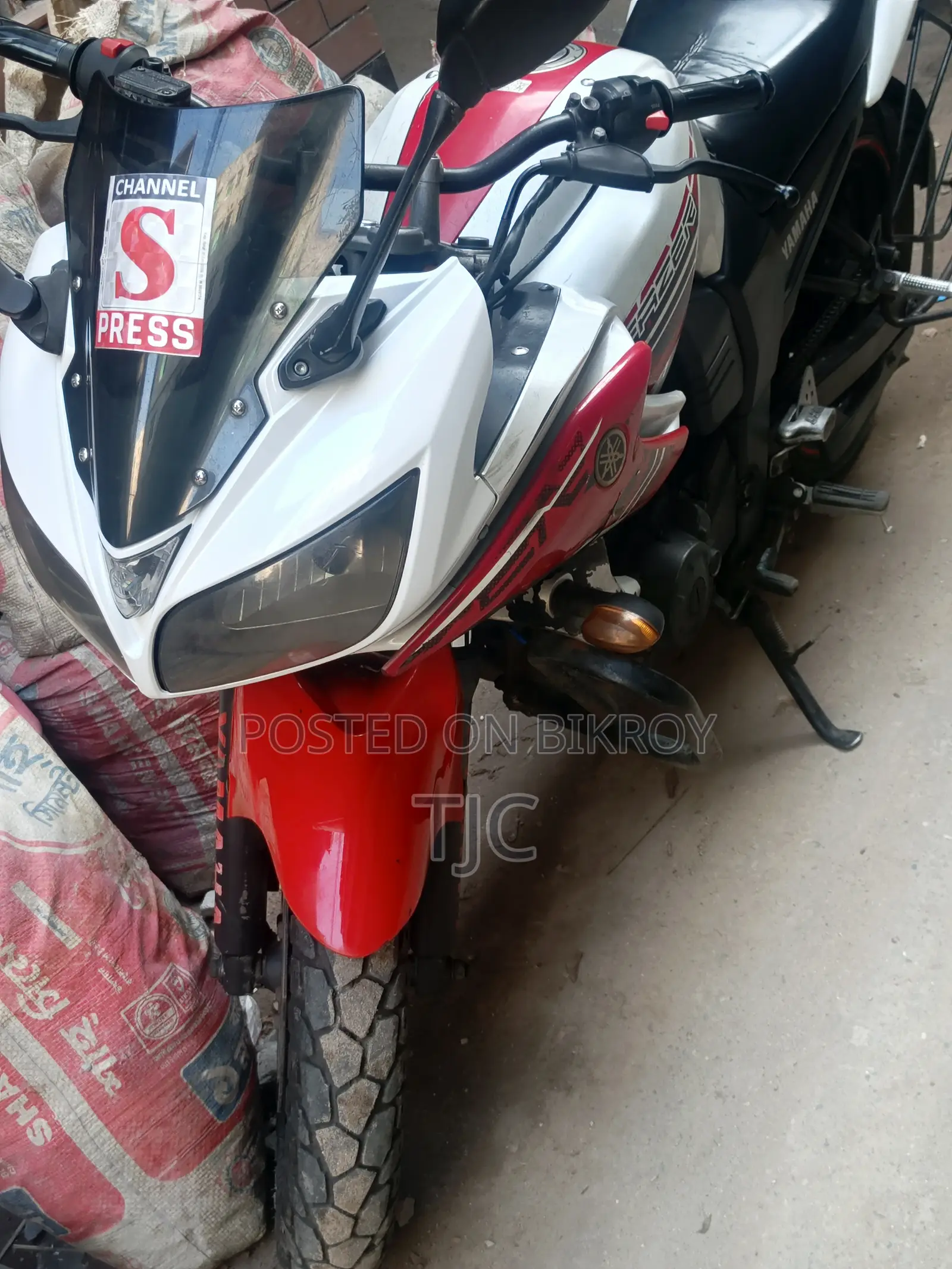 Yamaha FZ 2014 White