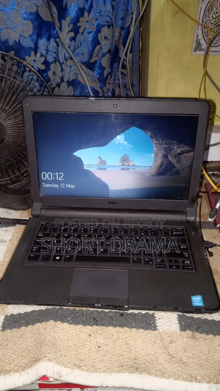 ল্যাপটপ Dell Latitude 3350 4GB Intel Core I5 SSHD (Hybrid) 500GB