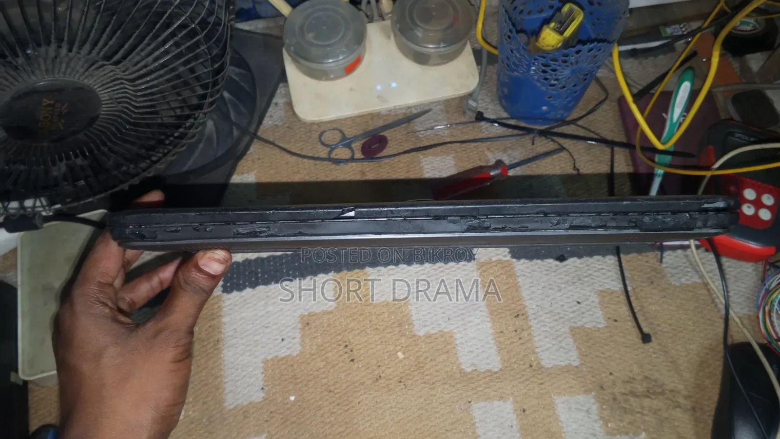 ল্যাপটপ Dell Latitude 3350 4GB Intel Core I5 SSHD (Hybrid) 500GB