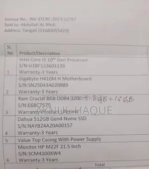 Gigabyte GA-H110MSTX-HD3-ZK 16GB Intel Core I5 HDD+SSD 500GB