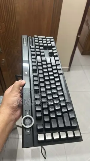 Corsair RGB Mechanical Gaming Keyboard