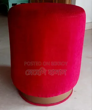 ভেলভেট এর আবরণ দেয়া ফোম টুল