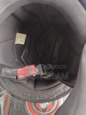 একটি পুরাতন হেলমেট বিক্রি হবে