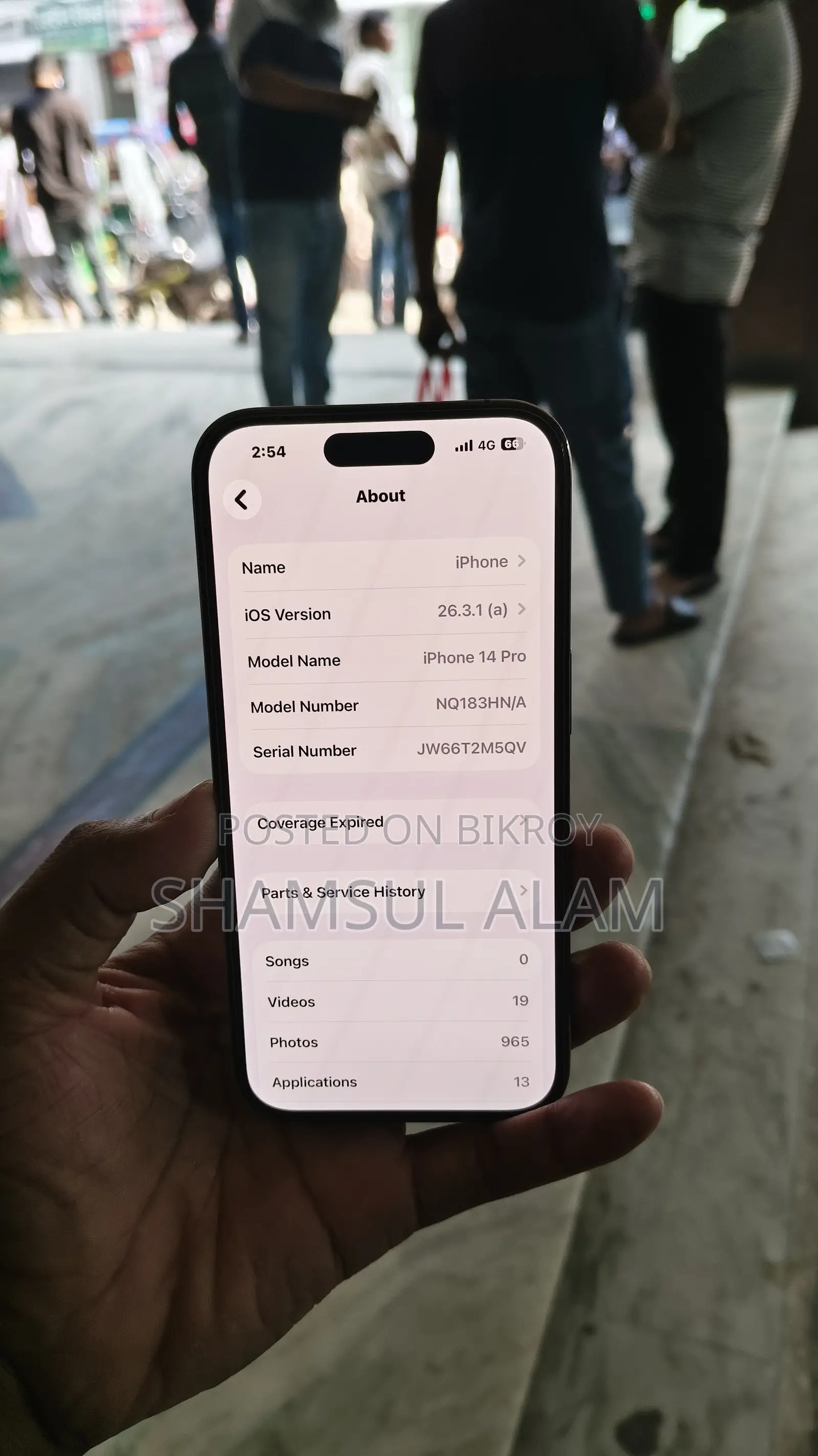 Apple iPhone 14 Pro 256 GB Rose Gold