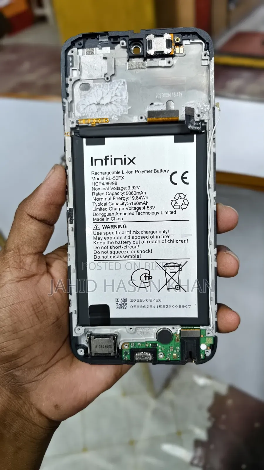 Infinix Hot 60i 128 GB Silver
