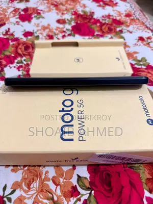 Motorola Moto G 8 GB Blue