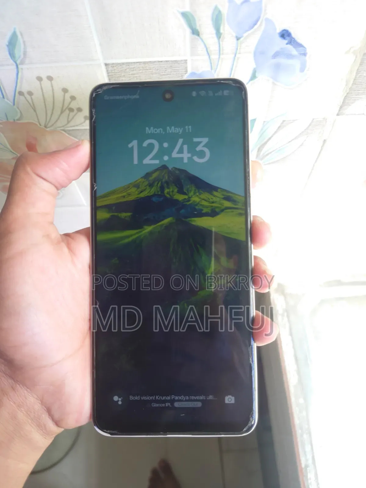 Realme 128 GB গোল্ড